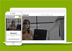 企业合作商务展示HTML网页模板下载 - 创梦DreamCreation知识站