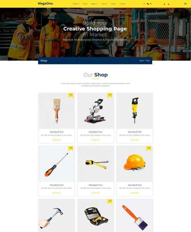 机械维修设备电子商城网站html模板 - 创梦DreamCreation知识站