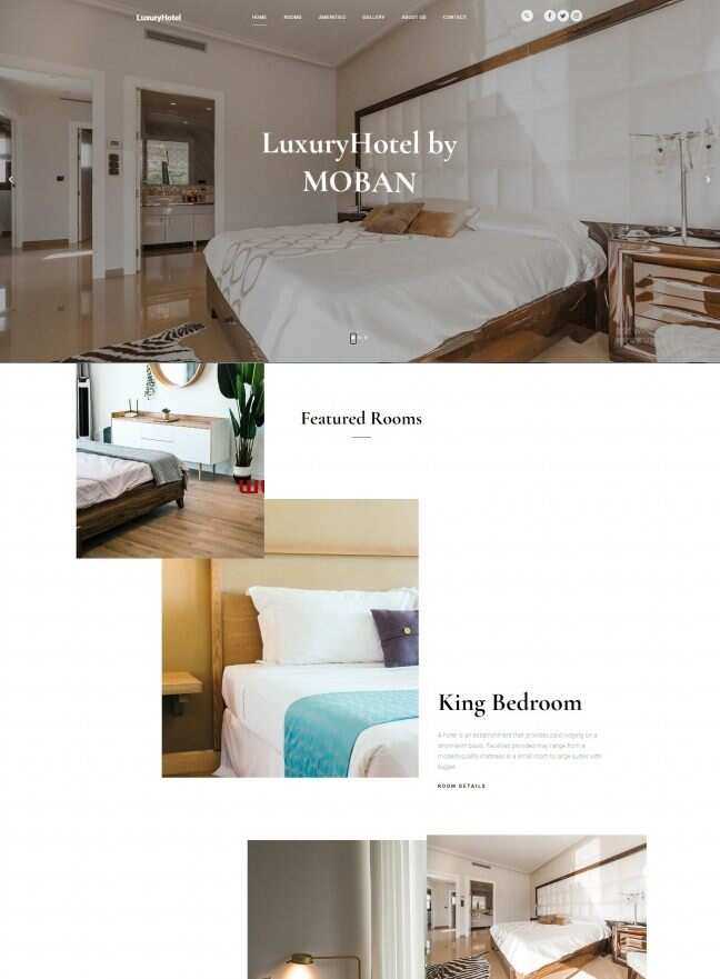 极简风酒店预定服务网站html模板 - 创梦DreamCreation知识站