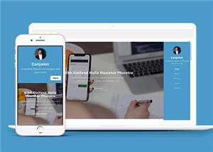 二列企业动态介绍HTML网页模板下载 - 创梦DreamCreation知识站