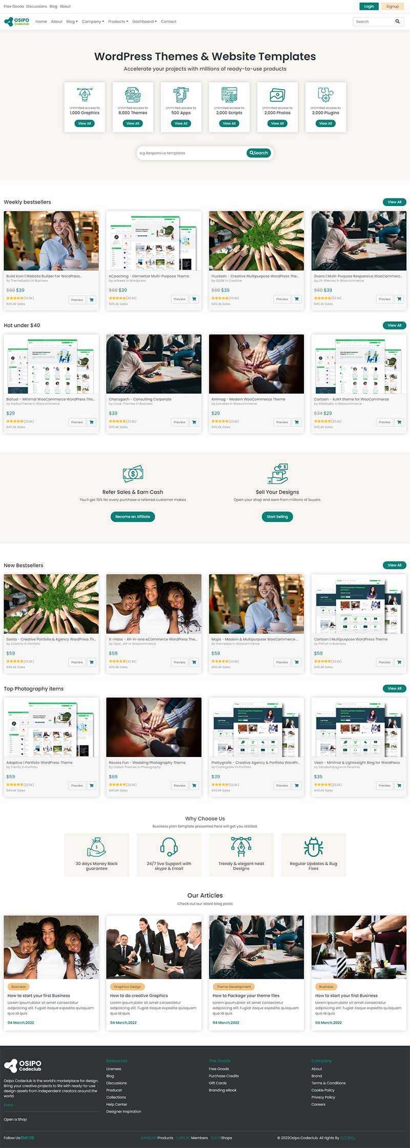 国外虚拟素材下载类网站html模板 - 创梦DreamCreation知识站