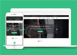 谈判团队展示网页HTML模板下载 - 创梦DreamCreation知识站