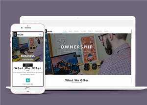 企业服务执行动态HTML网页模板下载 - 创梦DreamCreation知识站