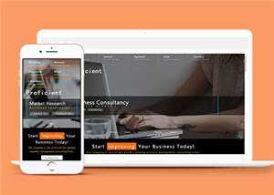 精通商务科技公司HTML网站模板下载 - 创梦DreamCreation知识站