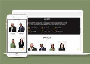 商业贸易服务展示HTML网页模板下载 - 创梦DreamCreation知识站