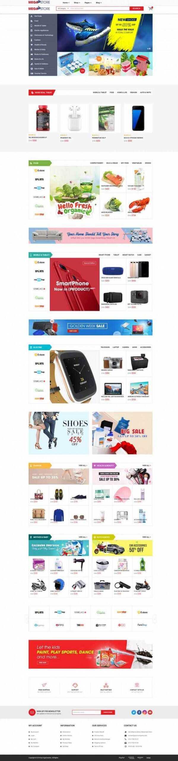 红色响应式超级市场综合商城网站 - 创梦DreamCreation知识站