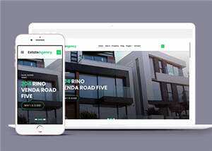 房屋公寓置业公司响应式网页模板 - 创梦DreamCreation知识站