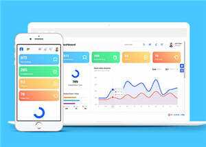 多功能酒店管理后台网页模板下载 - 创梦DreamCreation知识站