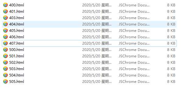 图片[3] - 好看的自适应错误HTML页 - 创梦DreamCreation知识站