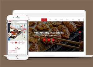 响应式餐饮投资管理企业前端模板源码 - 创梦DreamCreation知识站