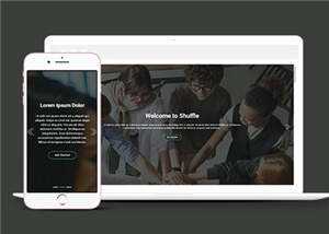 商务企业网站响应式HTML网页模板 - 创梦DreamCreation知识站