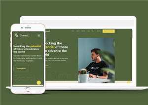 绿色商业咨询公司网页模板下载 - 创梦DreamCreation知识站