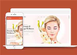 美容护理企业HTML网页模板 - 创梦DreamCreation知识站