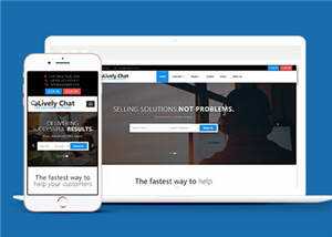 客户支持响应式网站模板下载 - 创梦DreamCreation知识站