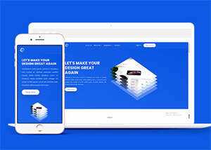 蓝色手机应用设计网站模板下载 - 创梦DreamCreation知识站