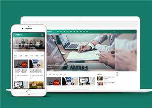 响应式博客资讯类网站前端模板 - 创梦DreamCreation知识站