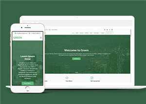 绿色现代创意服务响应式网页模板 - 创梦DreamCreation知识站