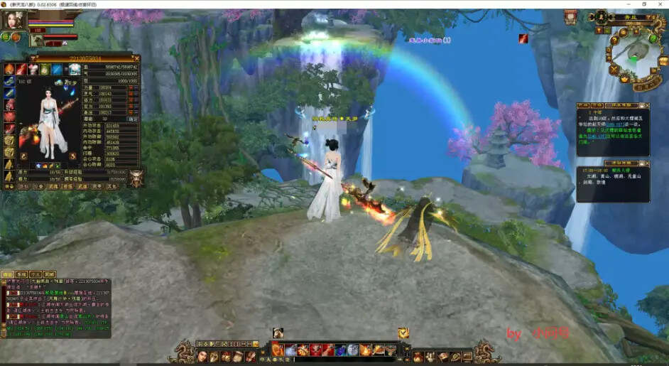 图片[5] - 怀旧 真实兽魂技能 融合特效 武道修复 四象水月大背包大仓库 - 创梦DreamCreation知识站