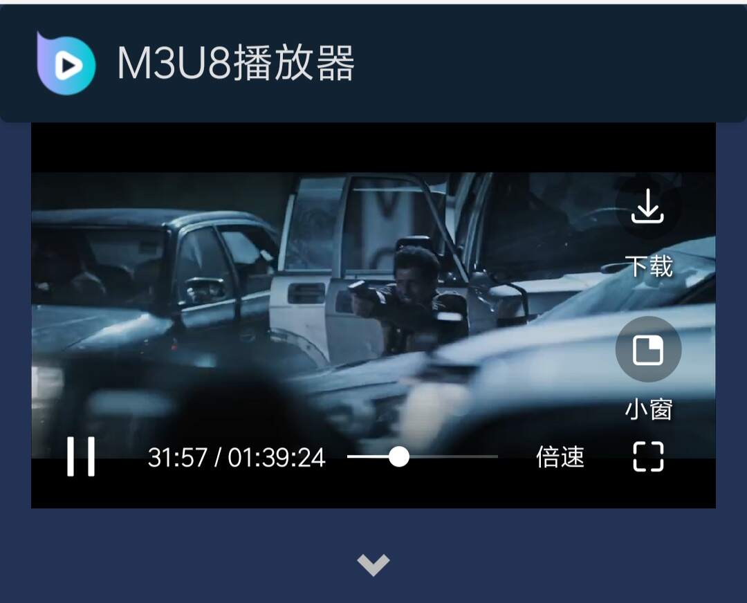 I5看视频轻量视频搜索源码 - 创梦DreamCreation知识站