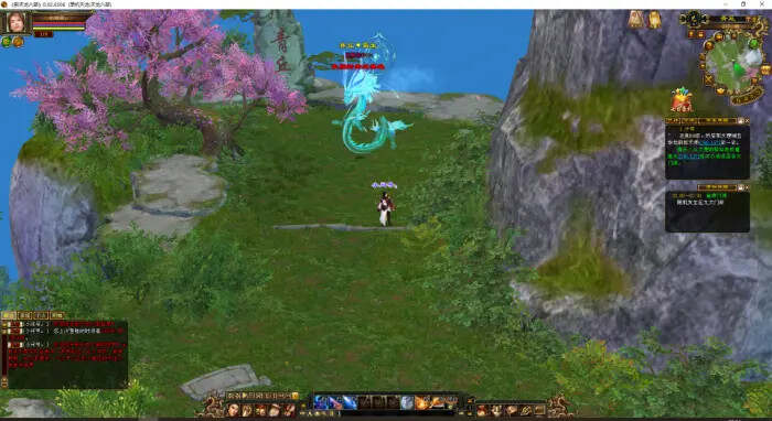 图片[3] - 天龙八部怀旧 真实兽魂 青丘副本 玄武镜挖宝 兵行四象 大背包大仓库 天宫盒 - 创梦DreamCreation知识站