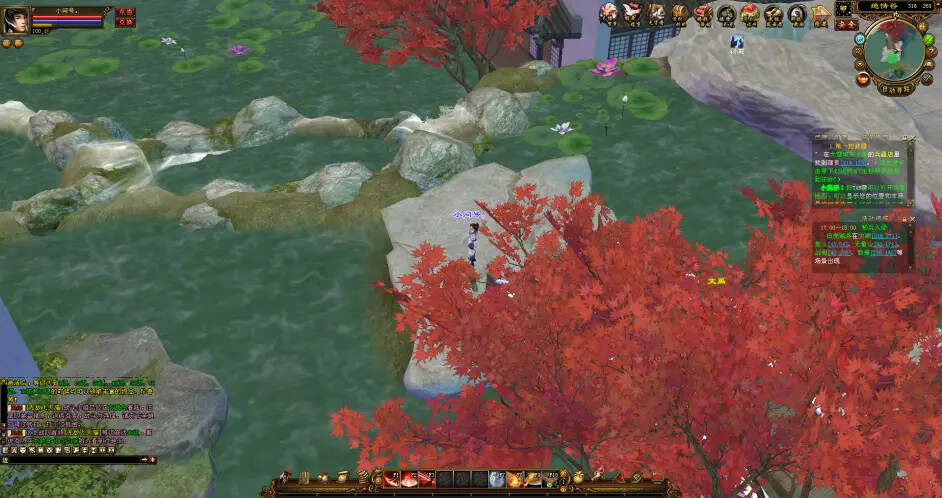 图片[4] - 天龙八部经典/唯美双端 万紫千红4 绝情谷 单L机一键运行 - 创梦DreamCreation知识站