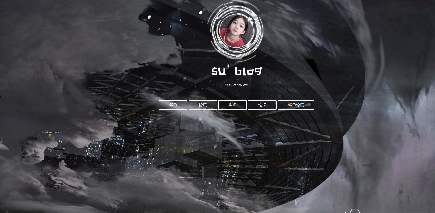 鲨鱼大气引导页HTML源码 - 创梦DreamCreation知识站