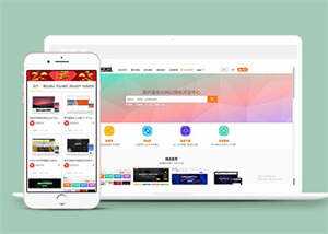 素材资源下载网站前端模板下载 - 创梦DreamCreation知识站