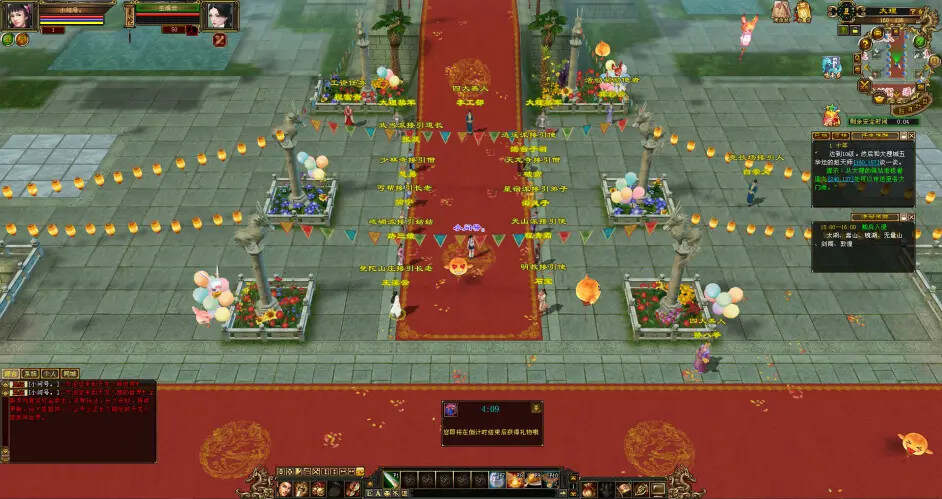 怀旧天龙—曼陀山庄 武道二重 真大背包 雁门论武 新杀星 - 创梦DreamCreation知识站