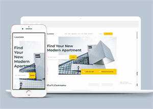 建筑设计集团单页模板源码下载 - 创梦DreamCreation知识站