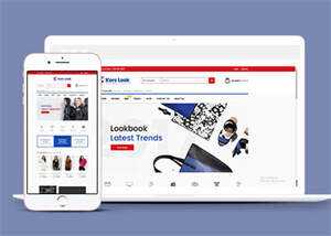 多用途响应电子商务类网站模板 - 创梦DreamCreation知识站