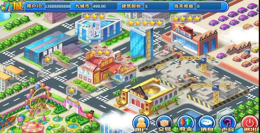 PHP理财 复利 分红 拆分经营养成类游戏源码 - 创梦DreamCreation知识站