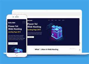 宽屏云服务机房数据中心网站模板 - 创梦DreamCreation知识站