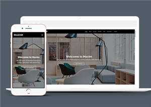 创意商业营销咨询响应式网页模板下载 - 创梦DreamCreation知识站