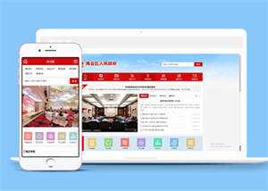 人民政府协会企业类网站前端模板 - 创梦DreamCreation知识站