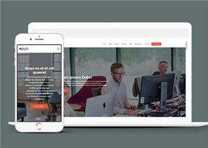 公关服务项目响应式网页模板下载 - 创梦DreamCreation知识站