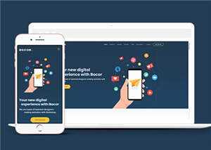 数字商务单页面响应式网页模板下载 - 创梦DreamCreation知识站