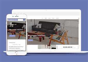 沙发茶几座椅类网站模板源码 - 创梦DreamCreation知识站