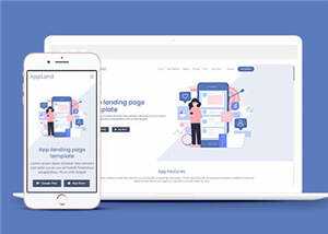 企业营销项目展示响应式网页模板下载 - 创梦DreamCreation知识站