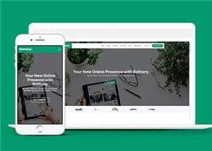 创意投资项目代理响应式网页模板下载 - 创梦DreamCreation知识站