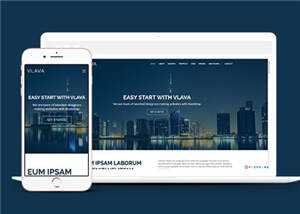 创意项目机构展示响应式网页模板下载 - 创梦DreamCreation知识站