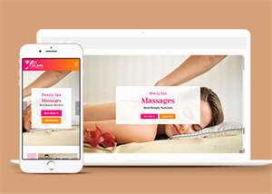 简洁女性Spa美容沙龙官网模板下载 - 创梦DreamCreation知识站