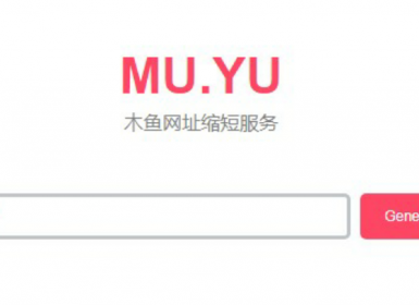 简单网址短域名生成源码 - 创梦DreamCreation知识站