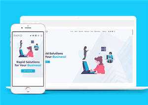 商业服务营销展示响应式网站模板 - 创梦DreamCreation知识站