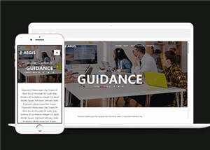 机构介绍动态响应式网页模板下载 - 创梦DreamCreation知识站