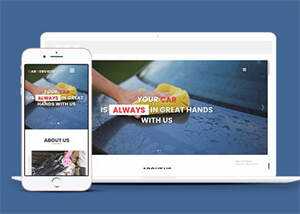 宽屏洗车汽车美容网站模板下载 - 创梦DreamCreation知识站