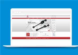 简洁制造公司源码模板下载 - 创梦DreamCreation知识站