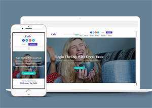 杯子订制LOGO图案网站模板下载 - 创梦DreamCreation知识站