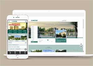 园林景观规范类网站前端模板下载 - 创梦DreamCreation知识站