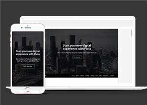 创意产品商务服务响应式网页模板下载 - 创梦DreamCreation知识站