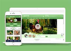 简洁家禽畜牧养殖类网站前端模板 - 创梦DreamCreation知识站